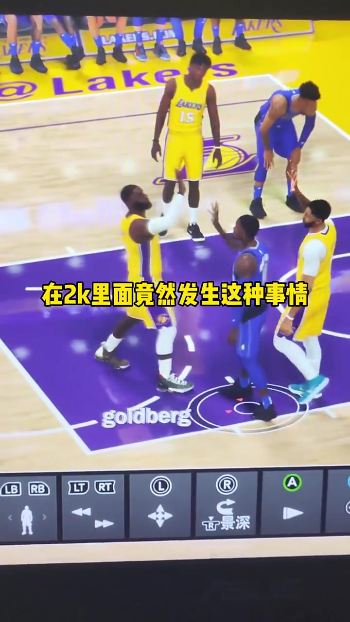 /video/nba/259134.html