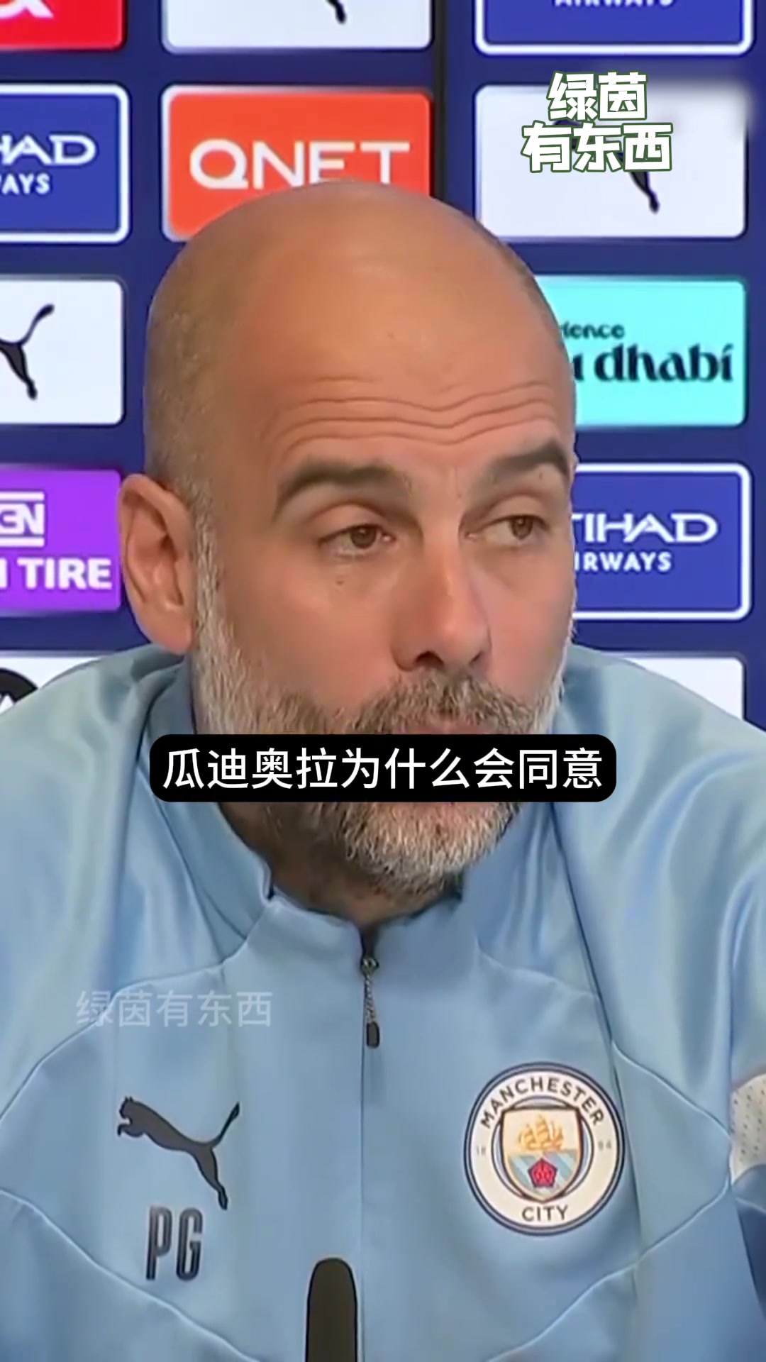 /video/yingchao/258954.html