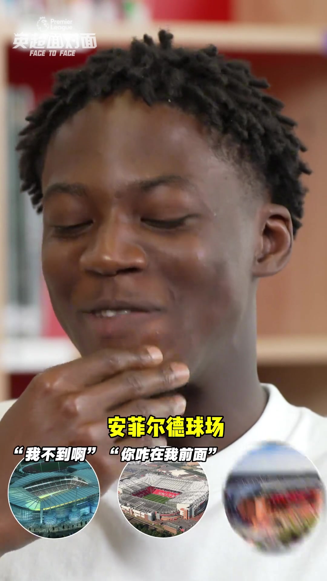/video/yingchao/258955.html