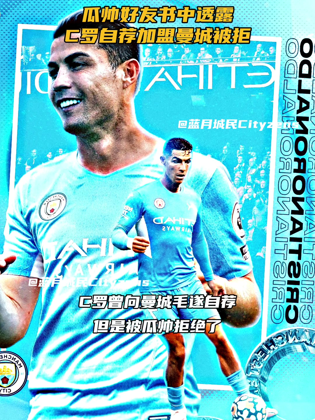 /video/yingchao/258957.html