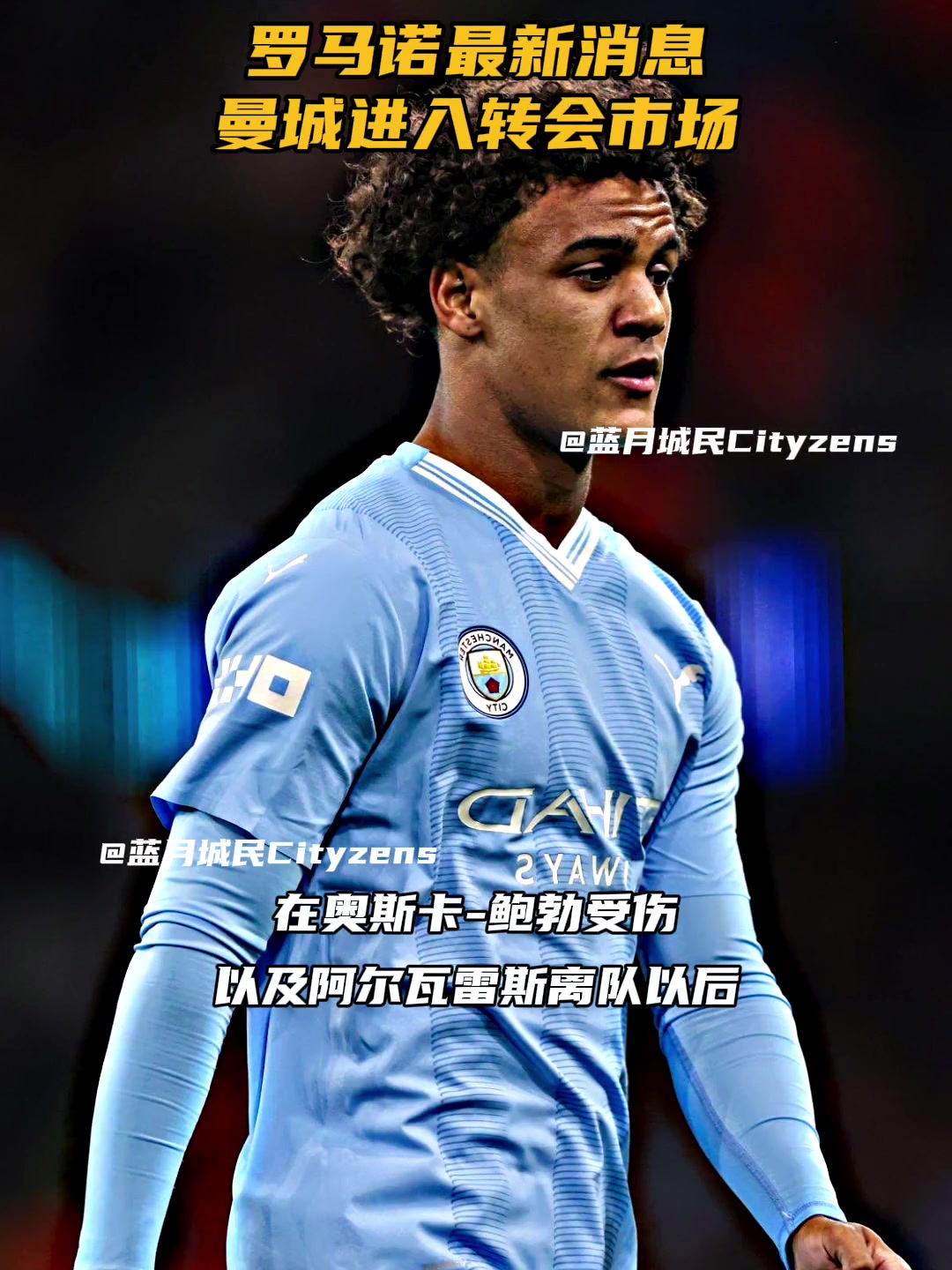 /video/yingchao/258962.html