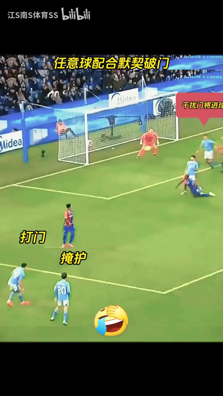 /video/yingchao/258985.html