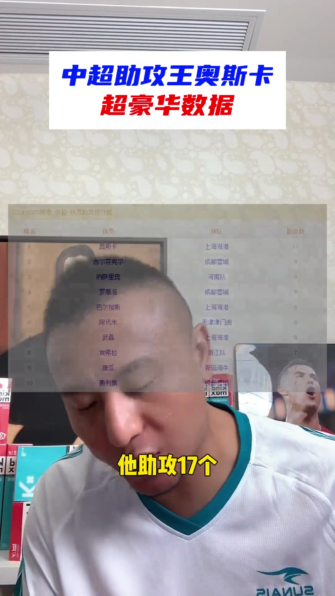 /video/guonei/259022.html
