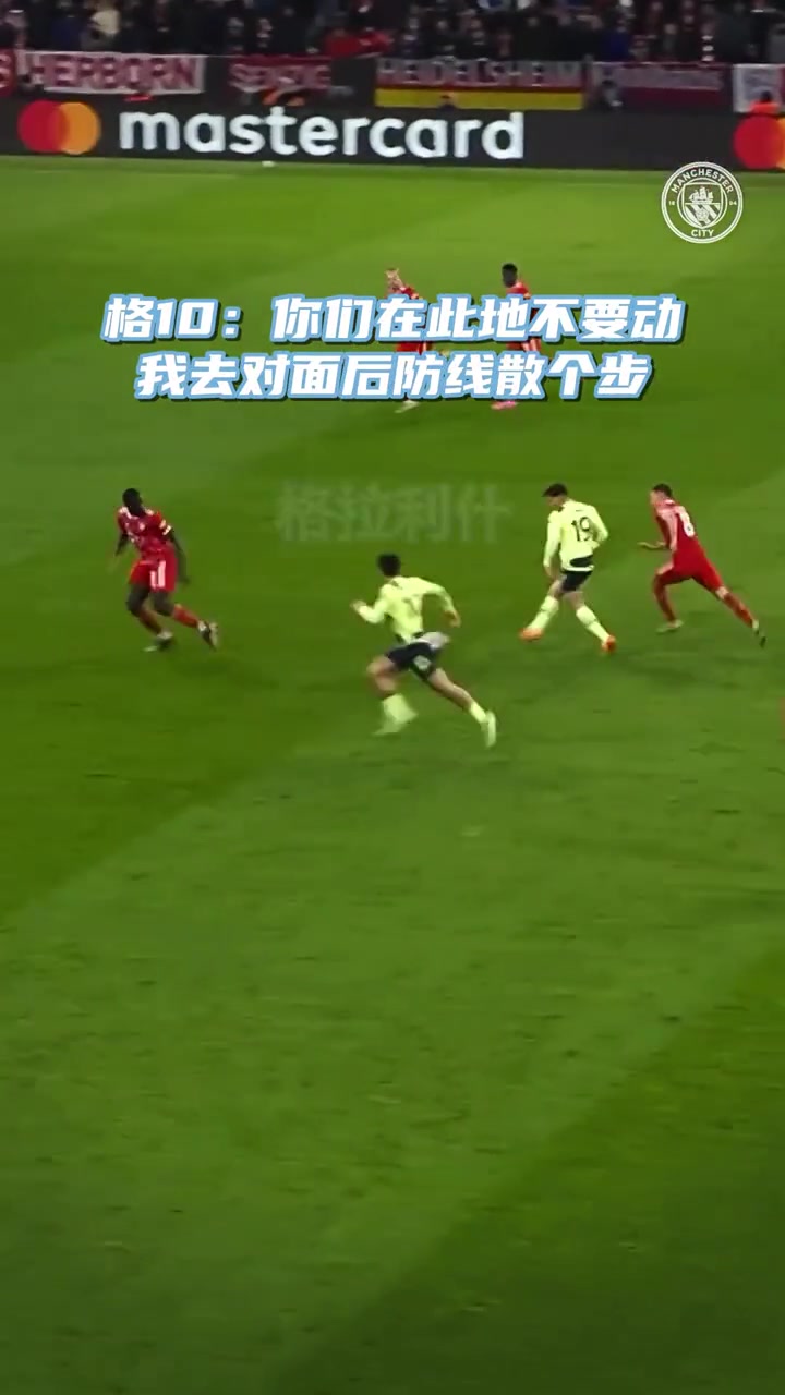 /video/yingchao/259165.html