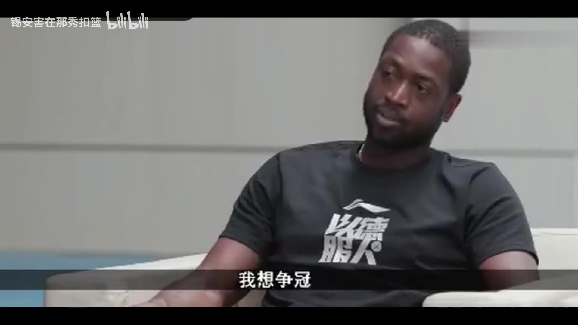 /video/nba/259324.html
