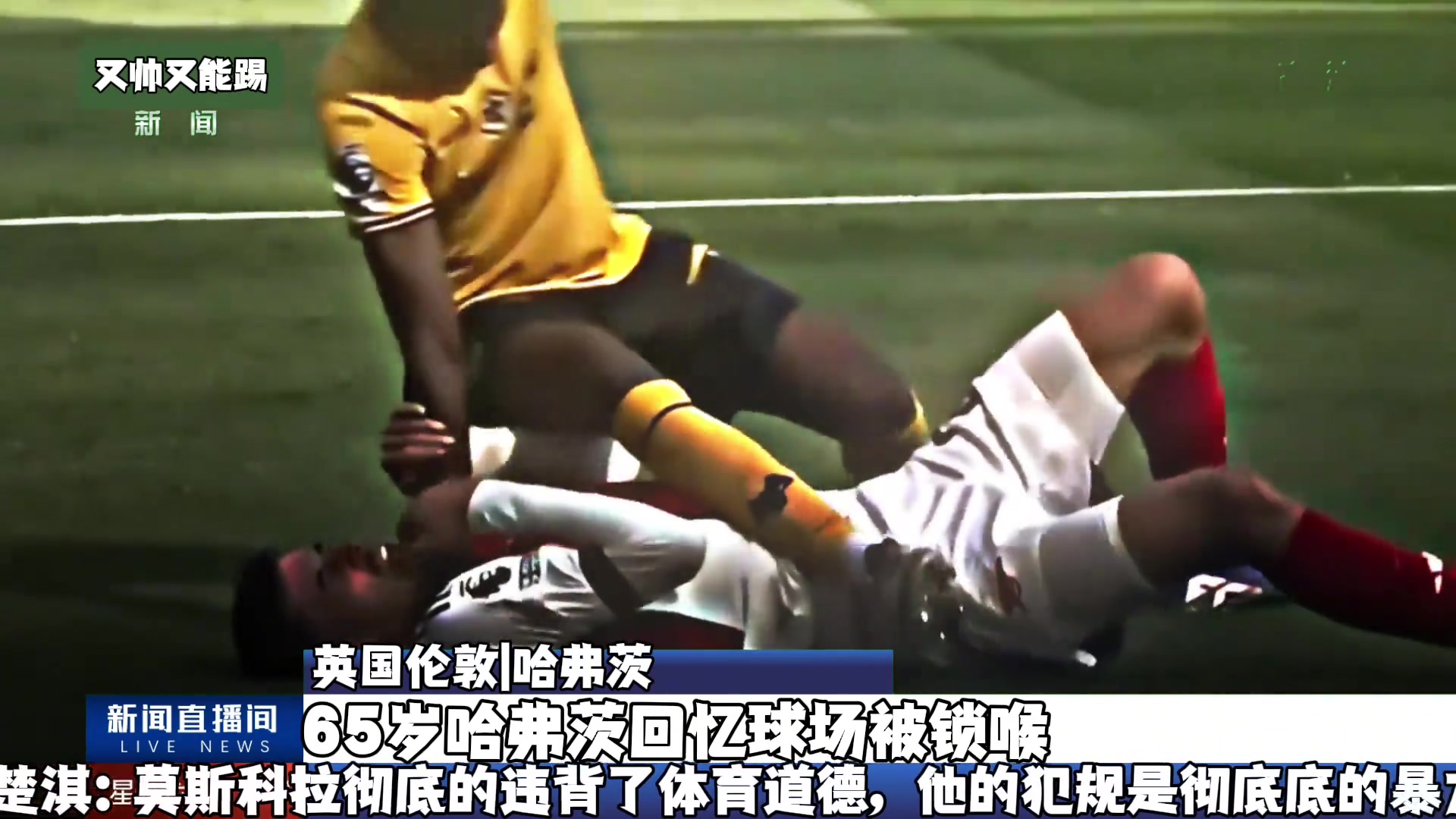 /video/yingchao/259361.html