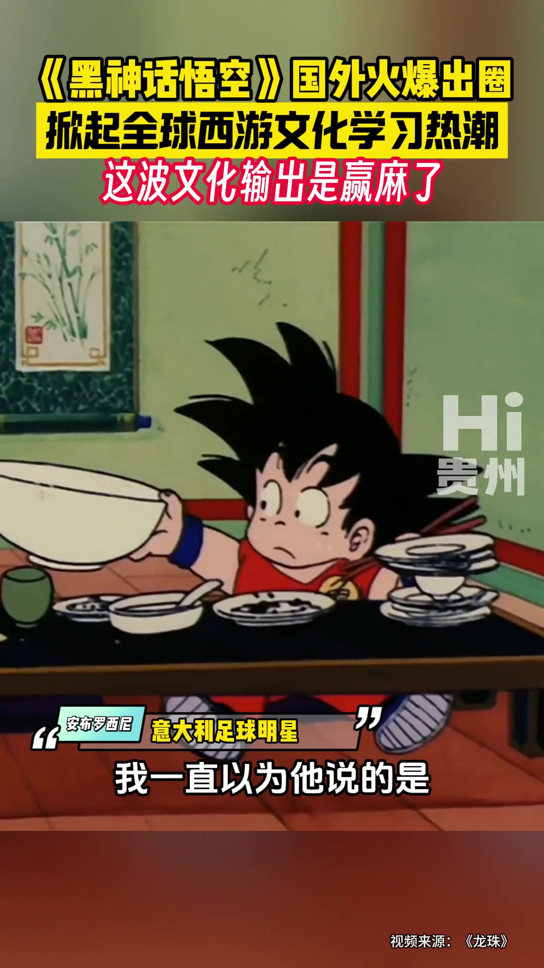 /video/yijia/259442.html