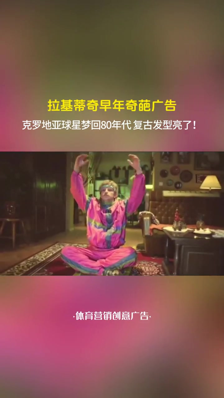 /video/xijia/259468.html