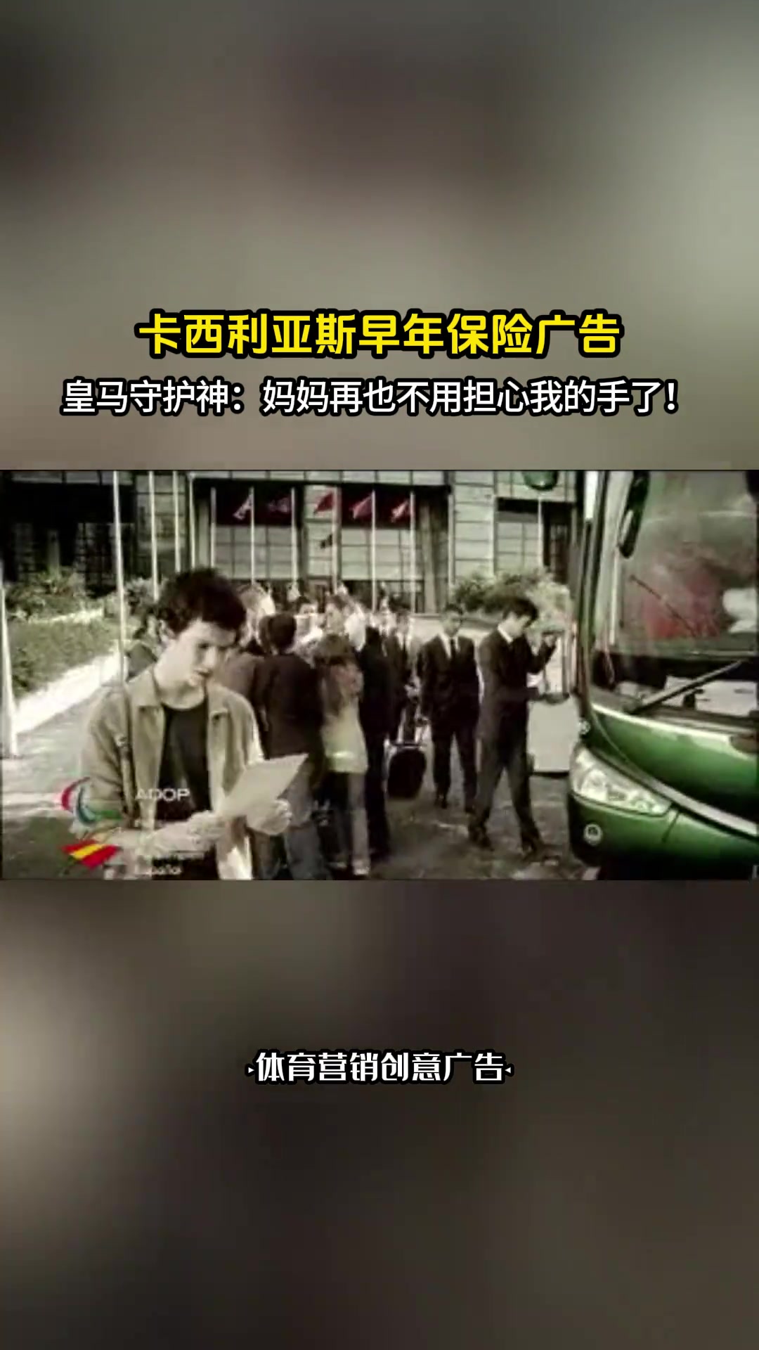 /video/xijia/259476.html