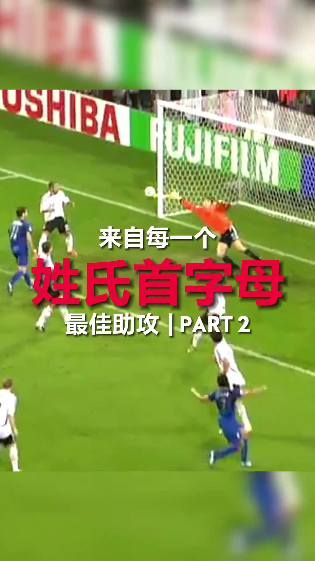 /video/yingchao/259491.html