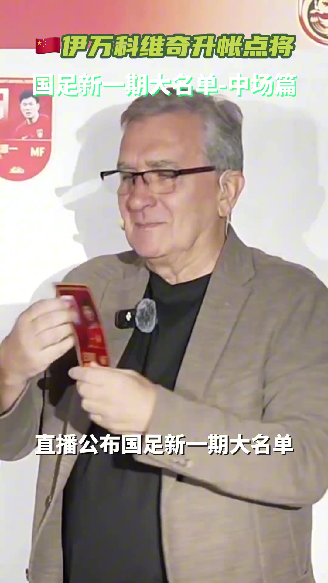 /video/yingchao/259493.html