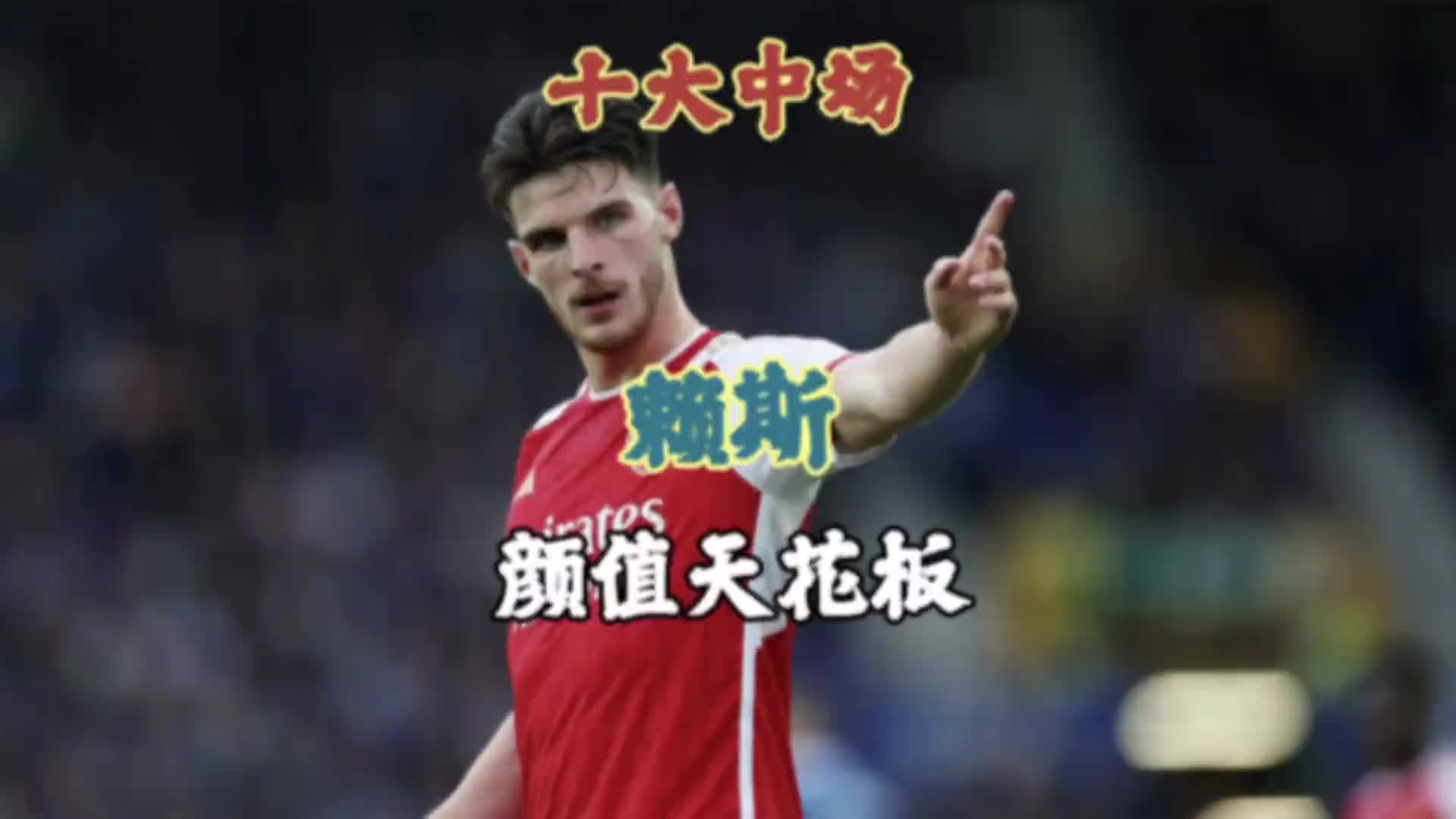 /video/yingchao/259515.html