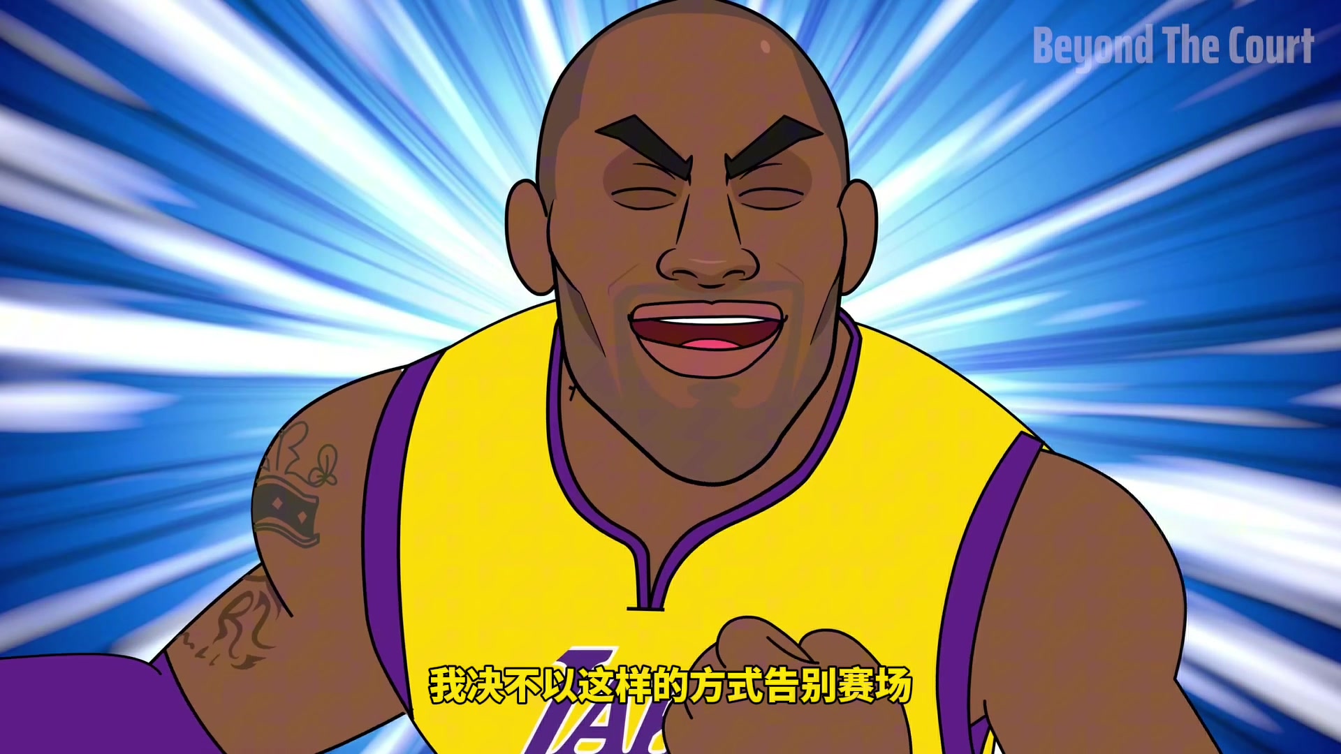 /video/nba/259622.html