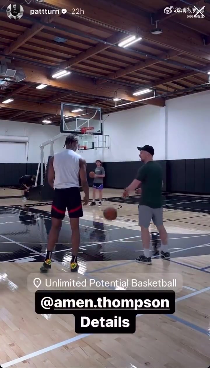 /video/nba/259693.html