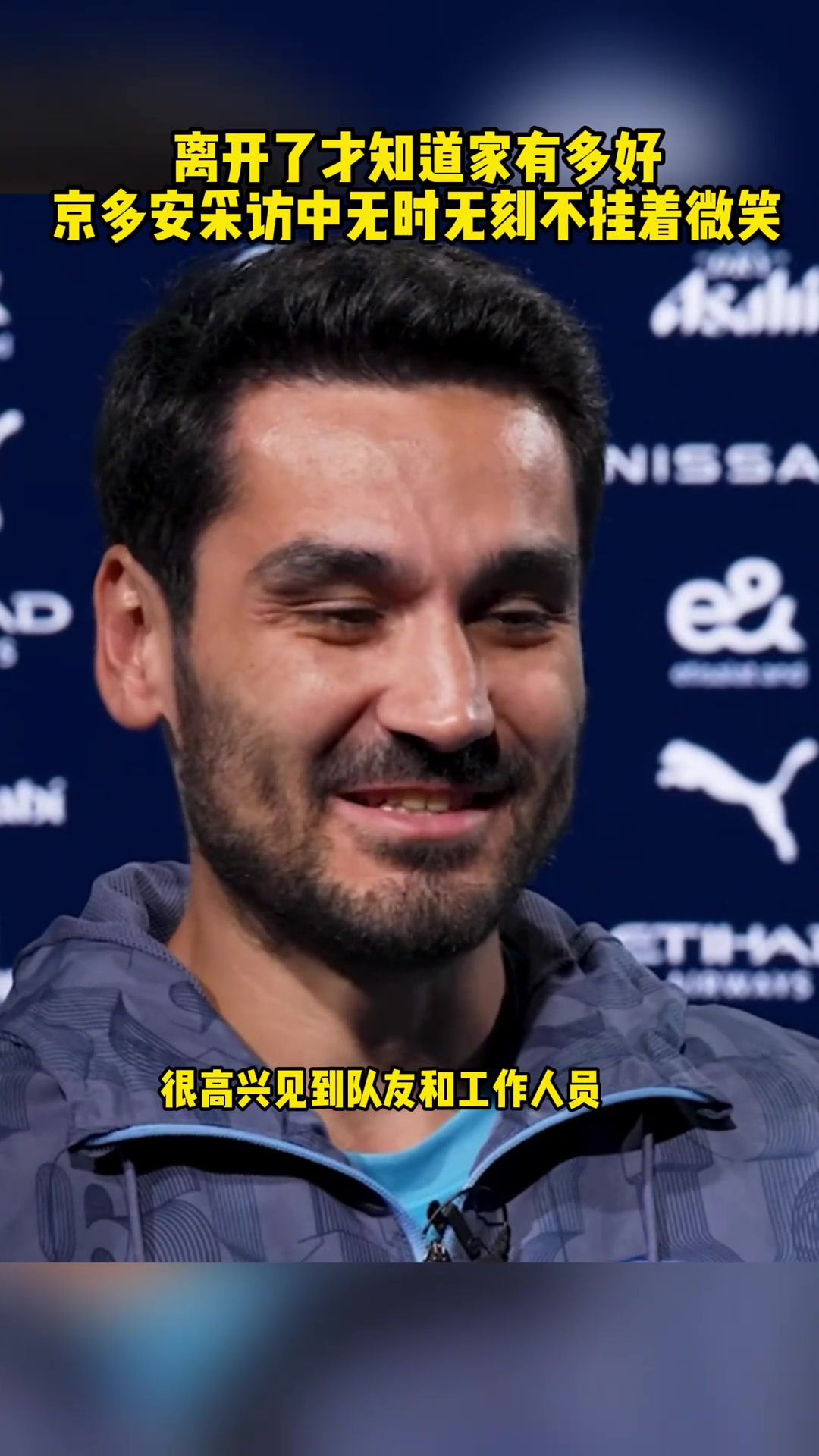 /video/yingchao/259758.html