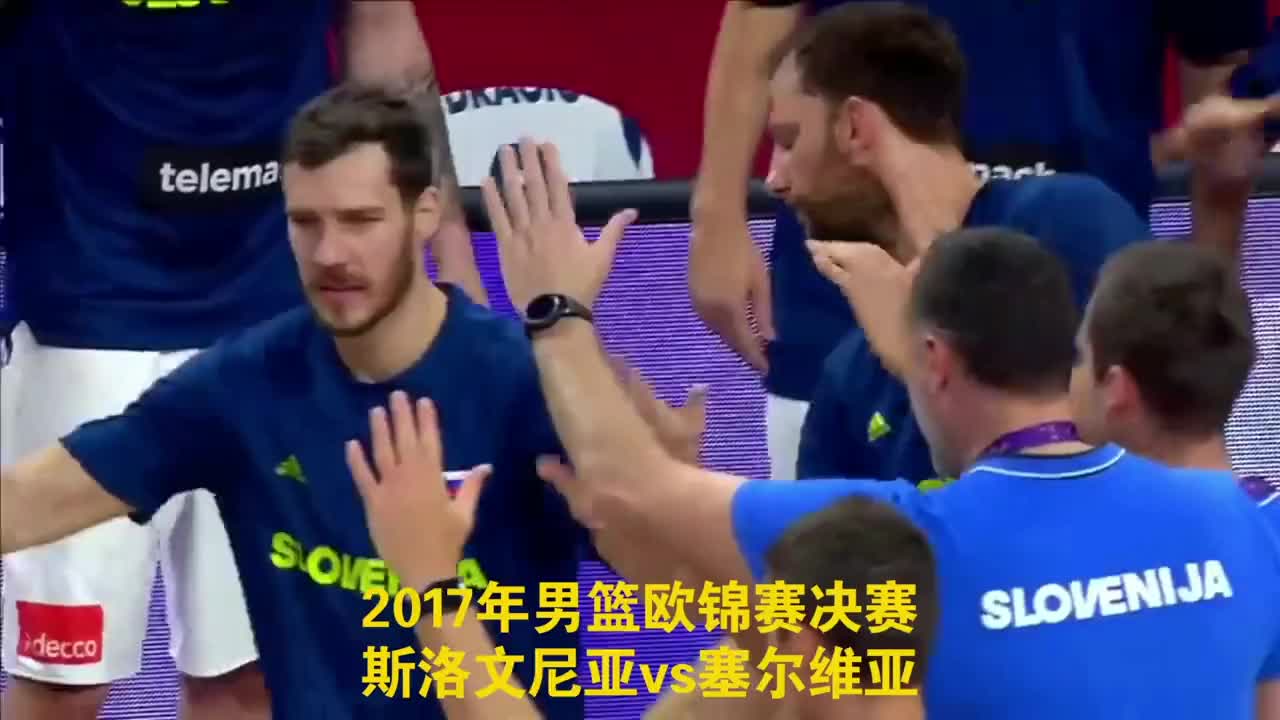 /video/nba/259904.html