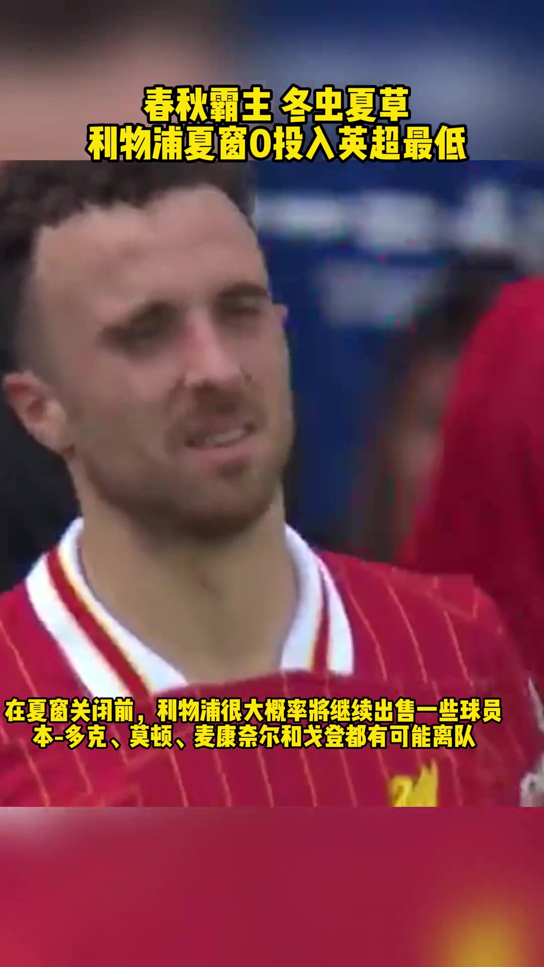 /video/yingchao/259842.html