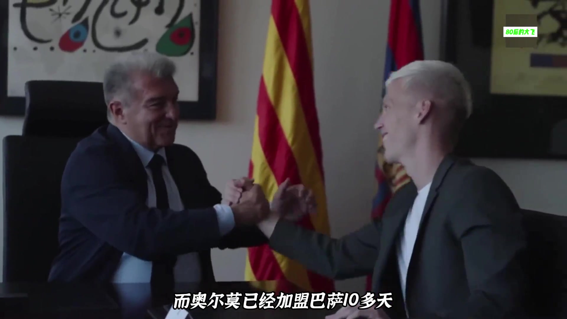 /video/yingchao/259844.html