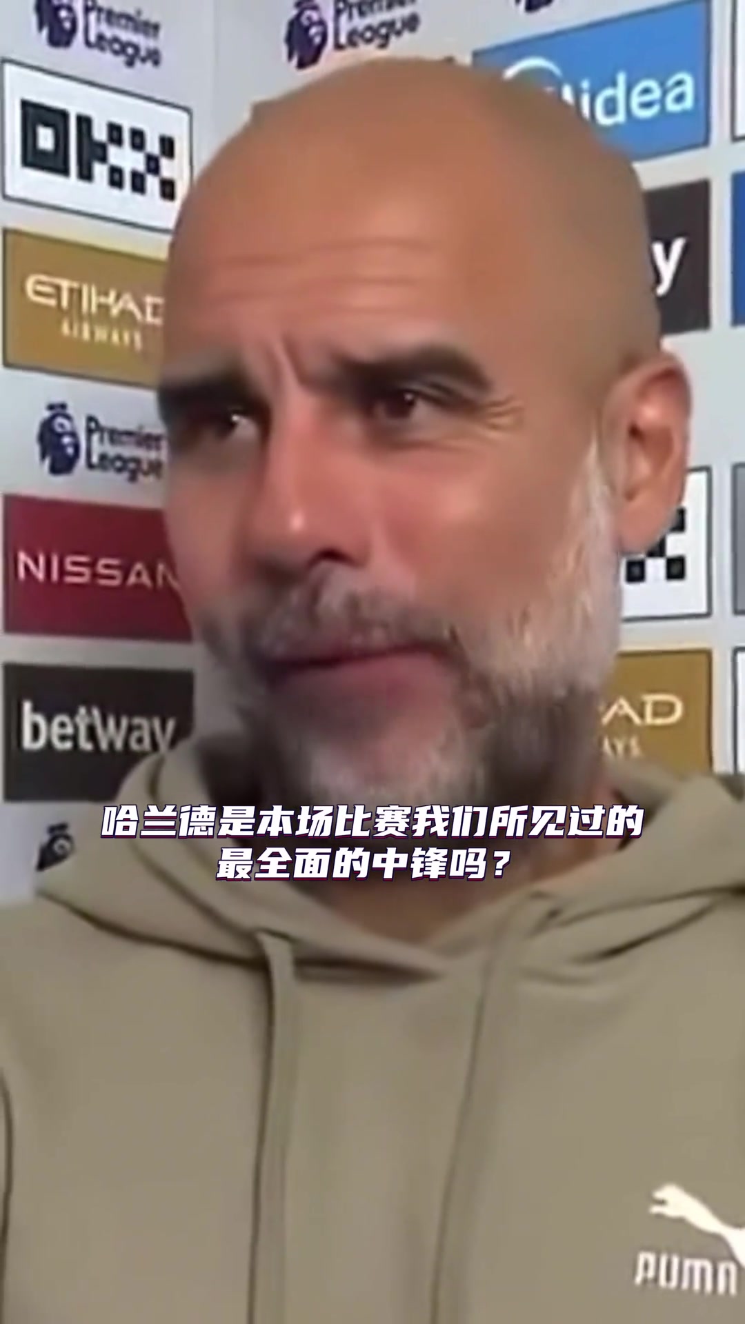 /video/yingchao/259845.html