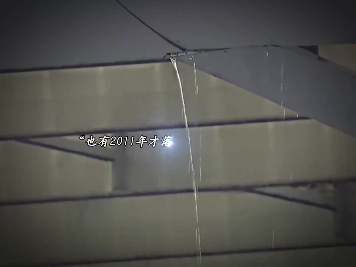 /video/yingchao/259850.html