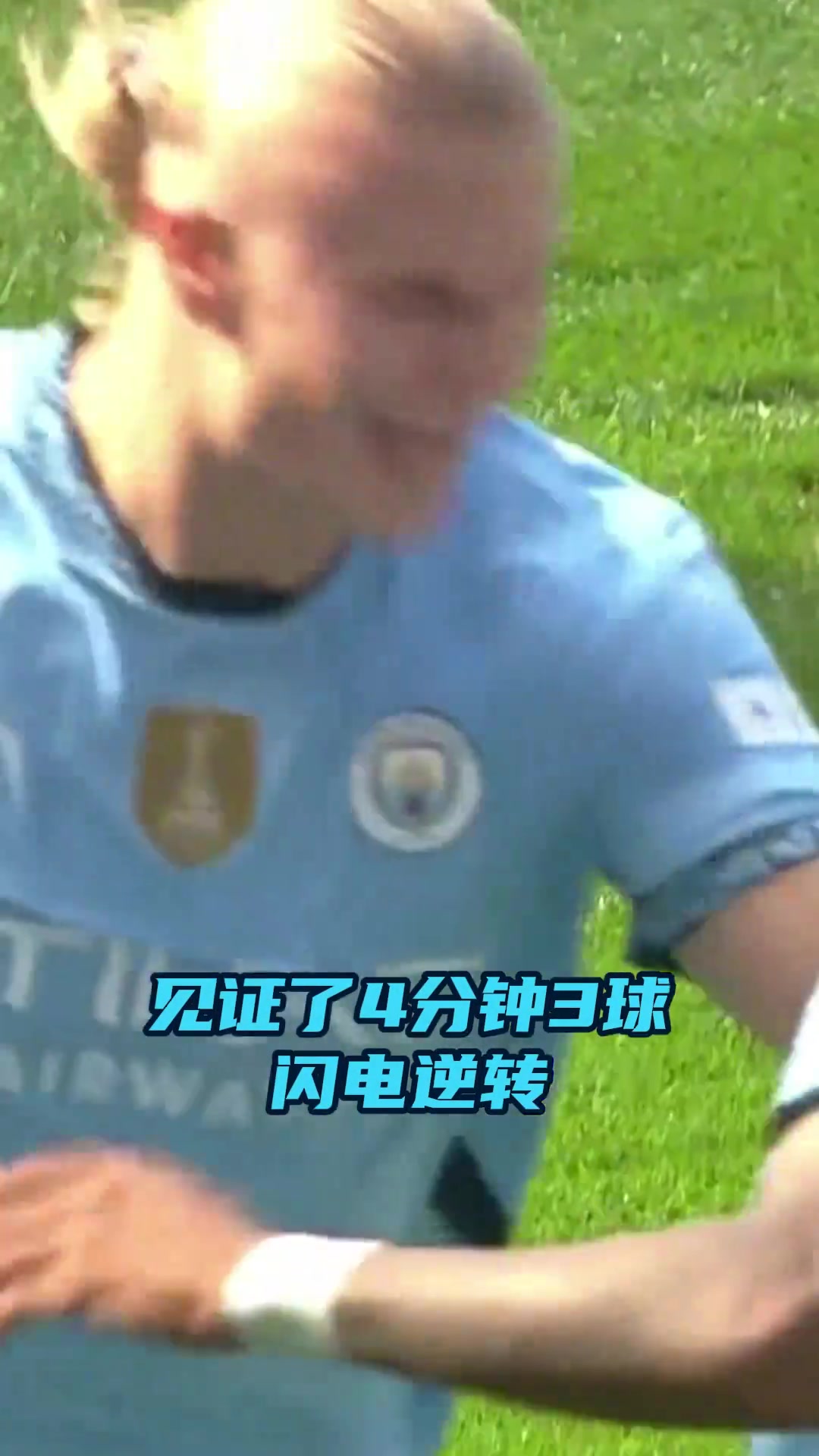 本场主角不止逆转好戏，城民们，我猜大家最想看到的是这一幕????