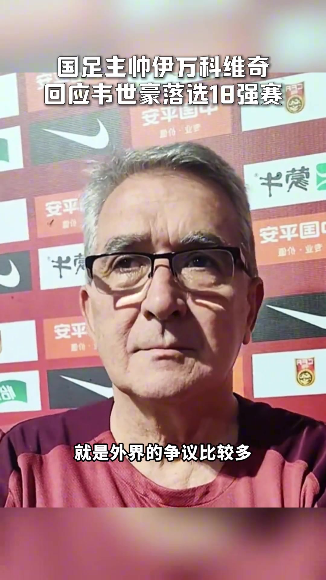 /video/guonei/259932.html