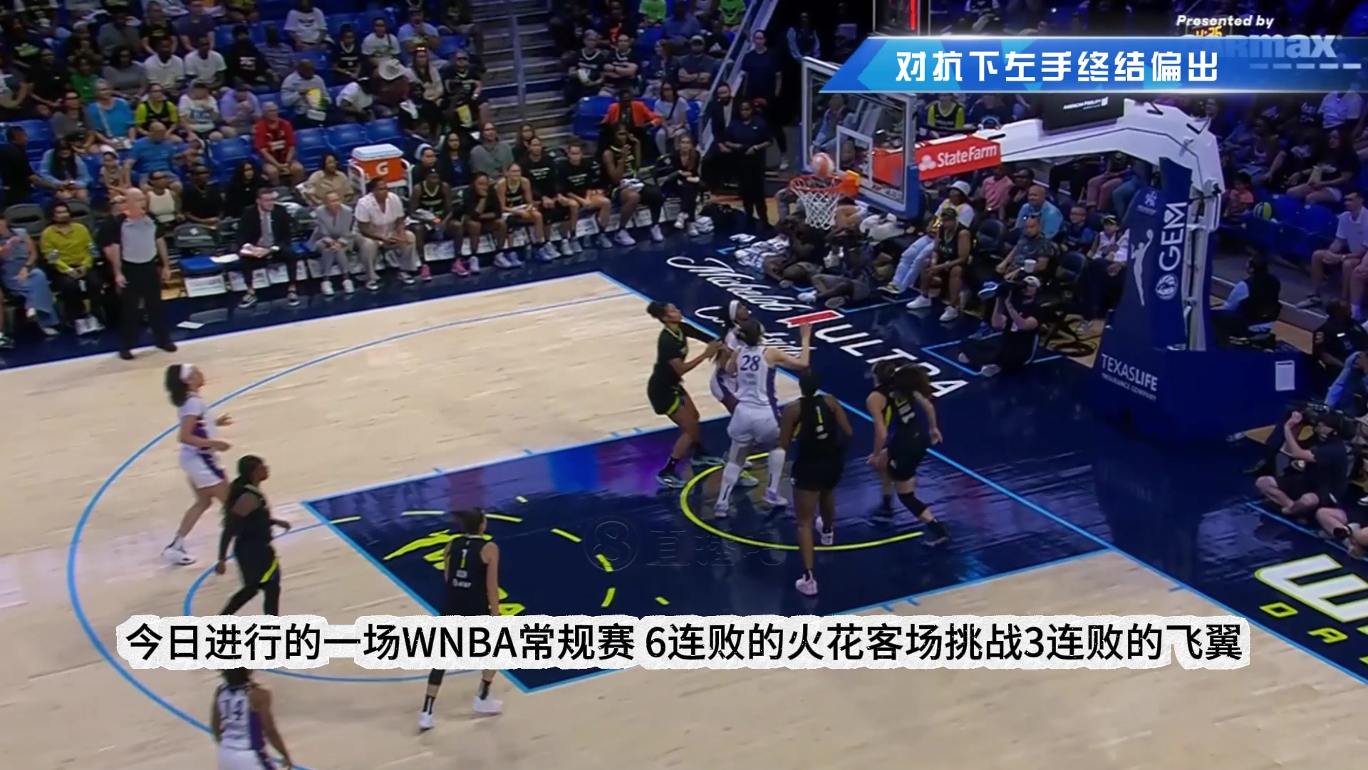 /video/nba/260044.html