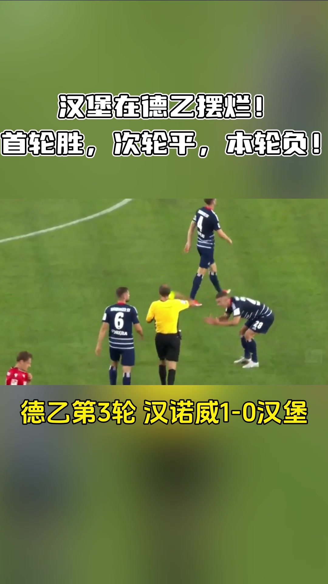/video/dejia/259957.html