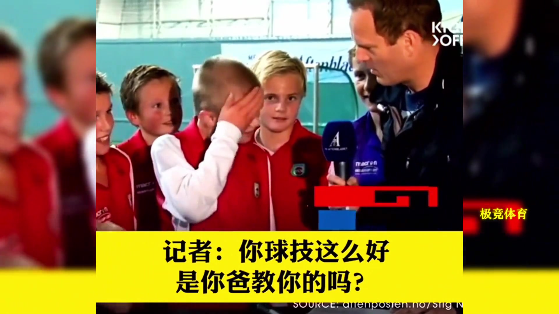 /video/yingchao/260034.html