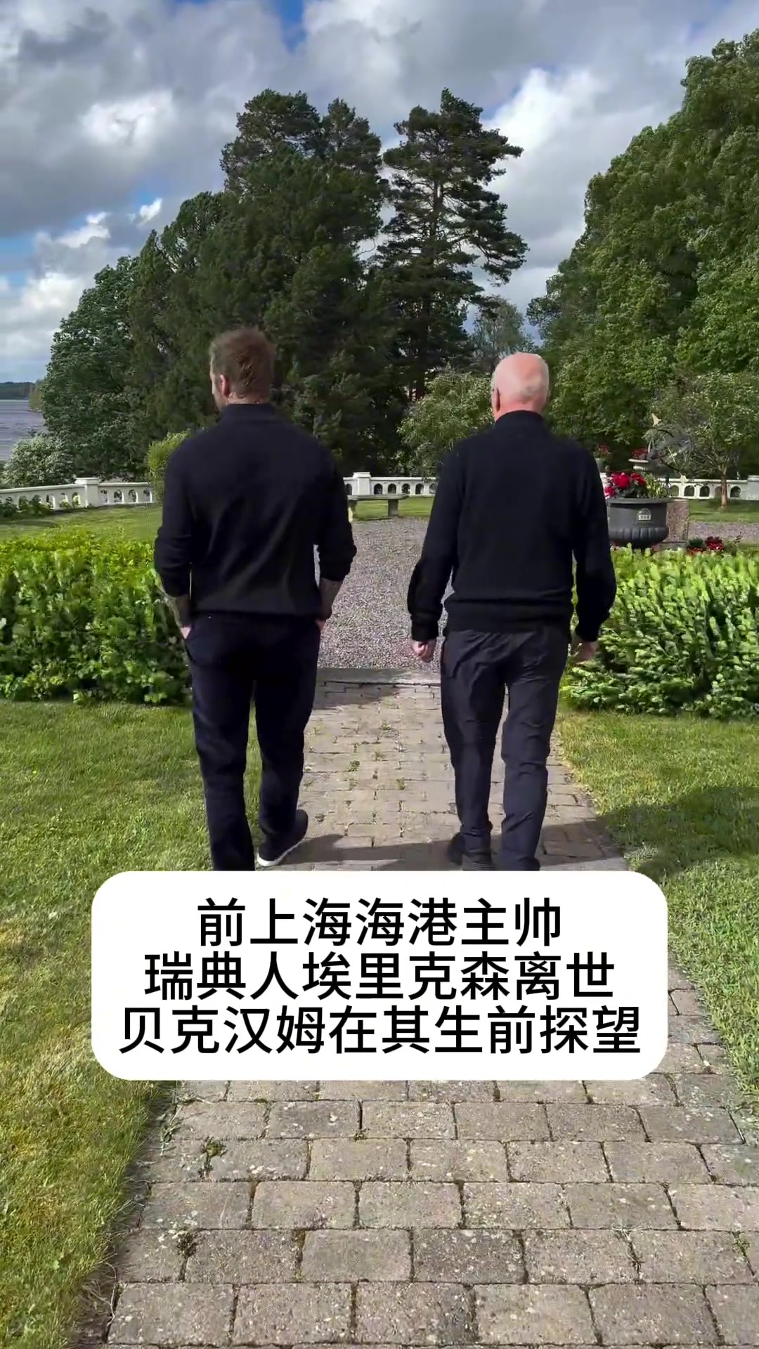 /video/yingchao/260210.html