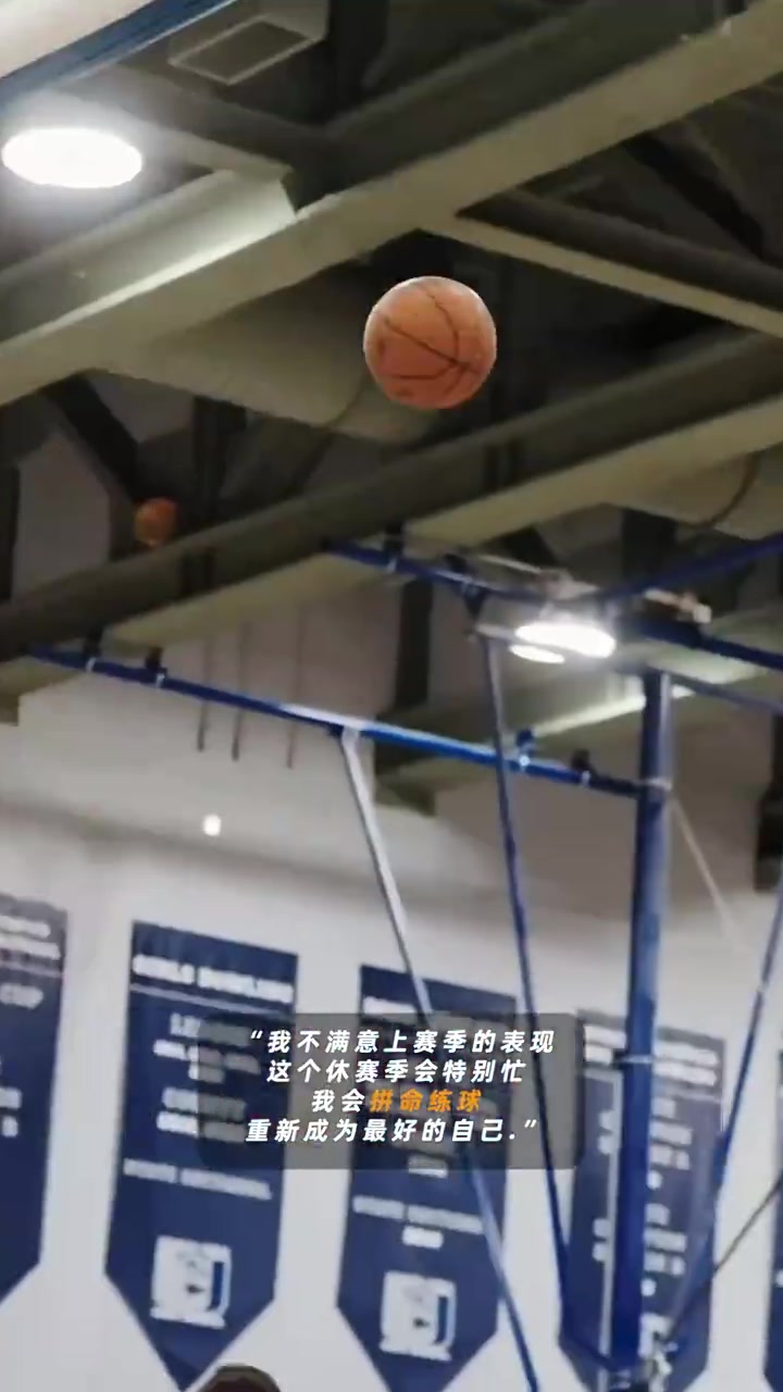 /video/nba/260274.html