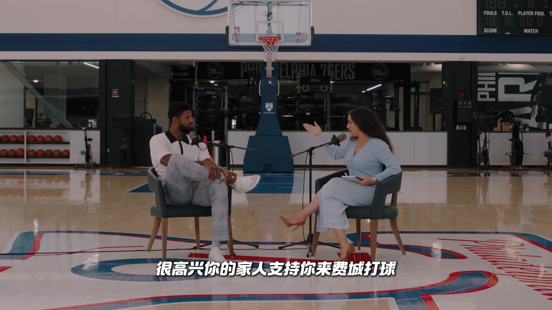 /video/nba/260277.html