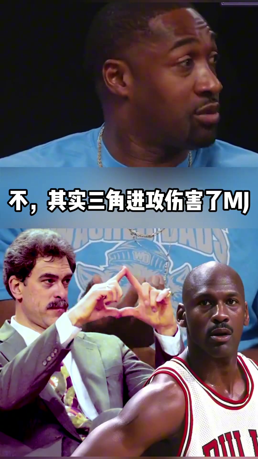 /video/nba/260300.html
