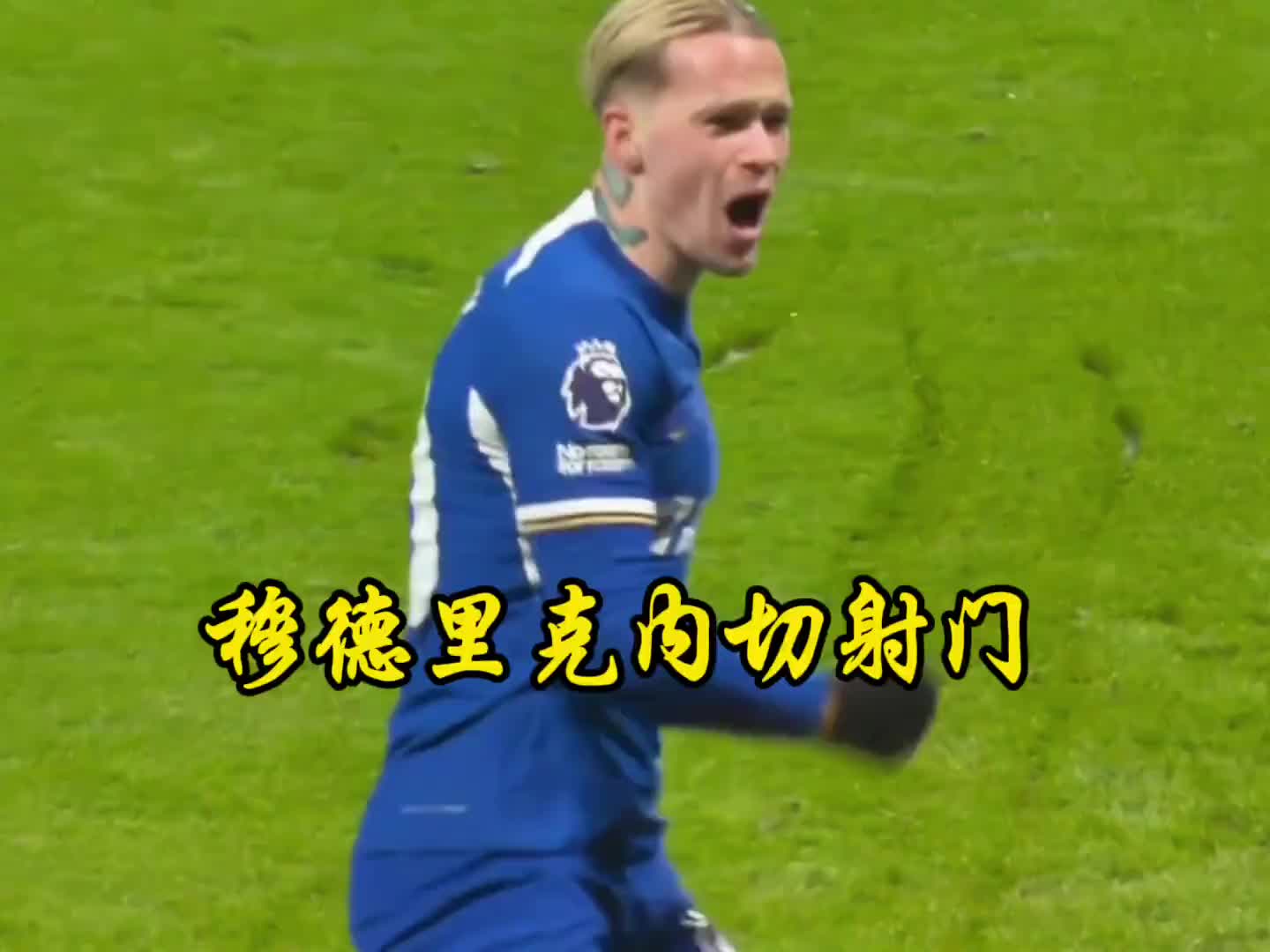 /video/yingchao/260327.html