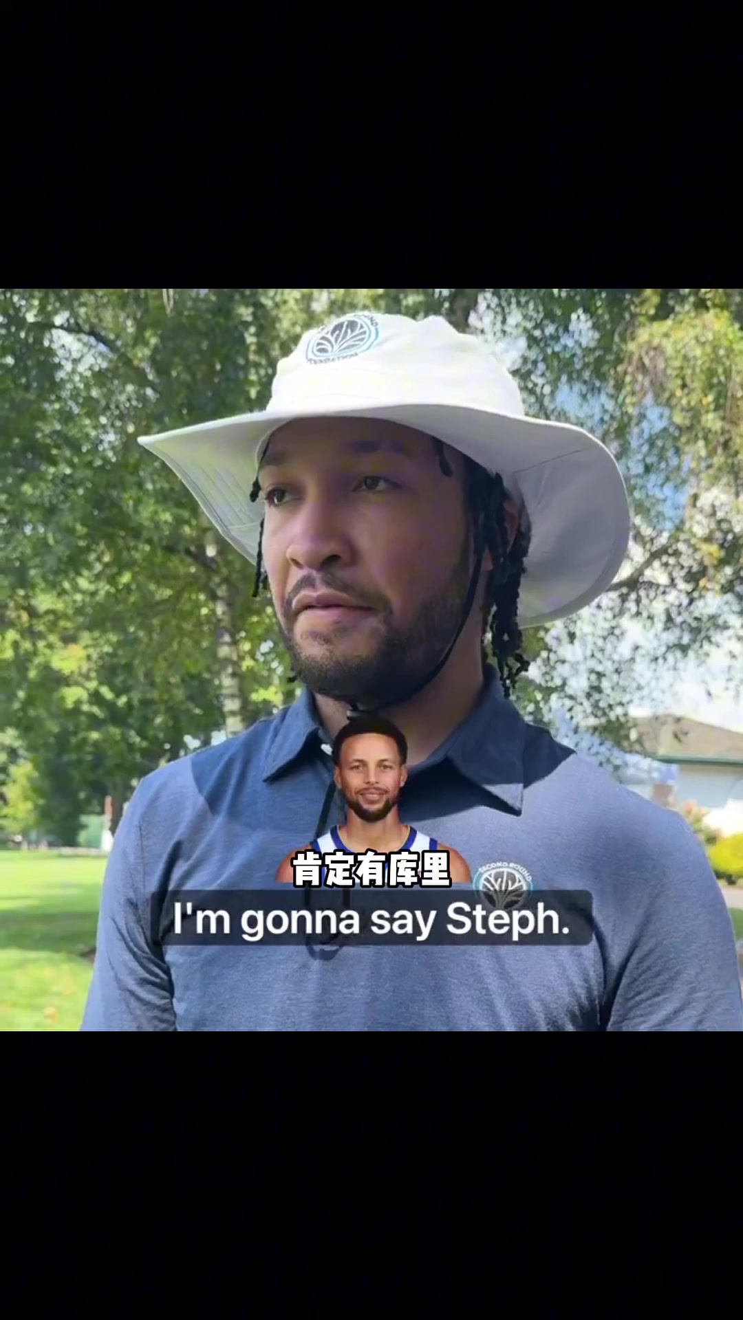 ????谁是NBA最好的高尔夫球手？布伦森：库里和小里！