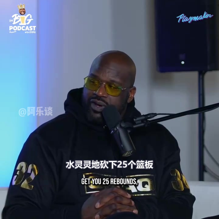 ????奥胖：罗德曼打完比赛澡都不洗，然后在夜店约到超性感的美女