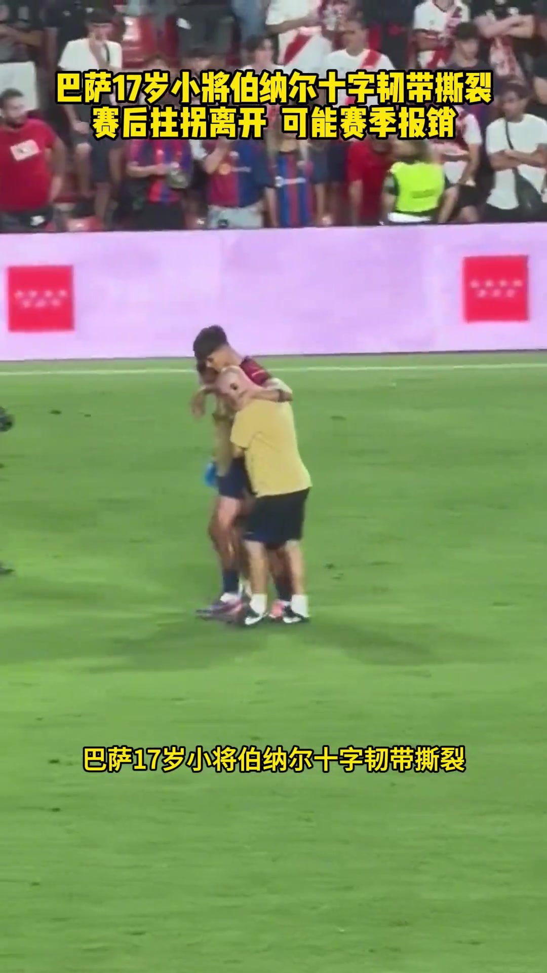 /video/xijia/260349.html
