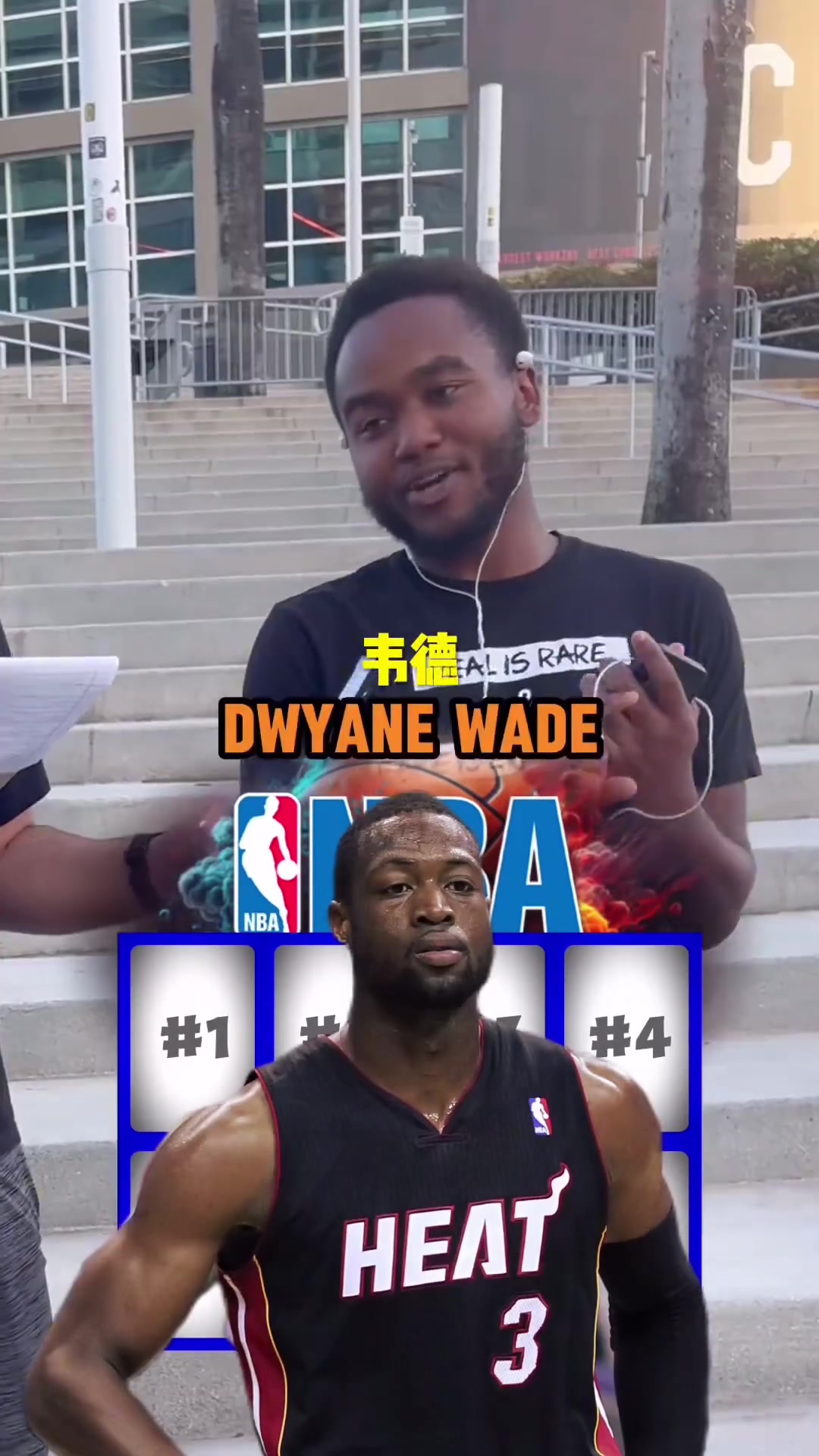 /video/nba/260503.html