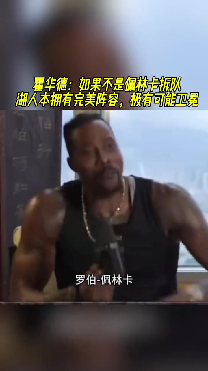 /video/nba/260509.html