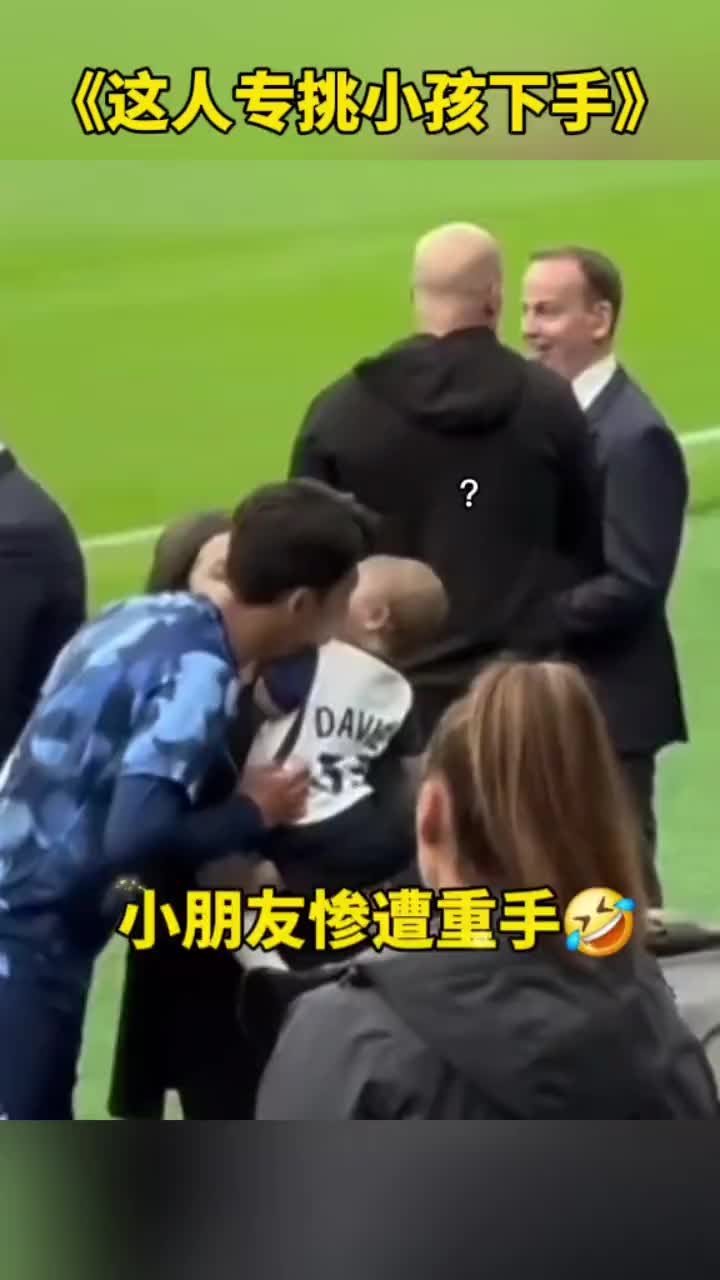 /video/yingchao/260530.html