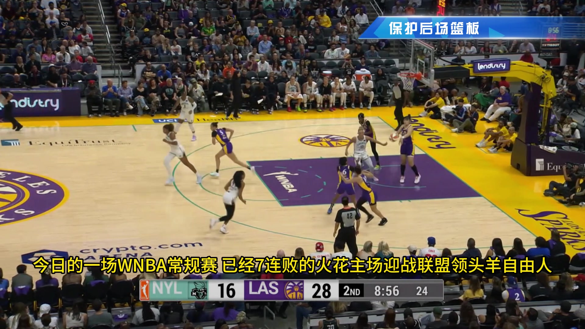 /video/nba/260667.html