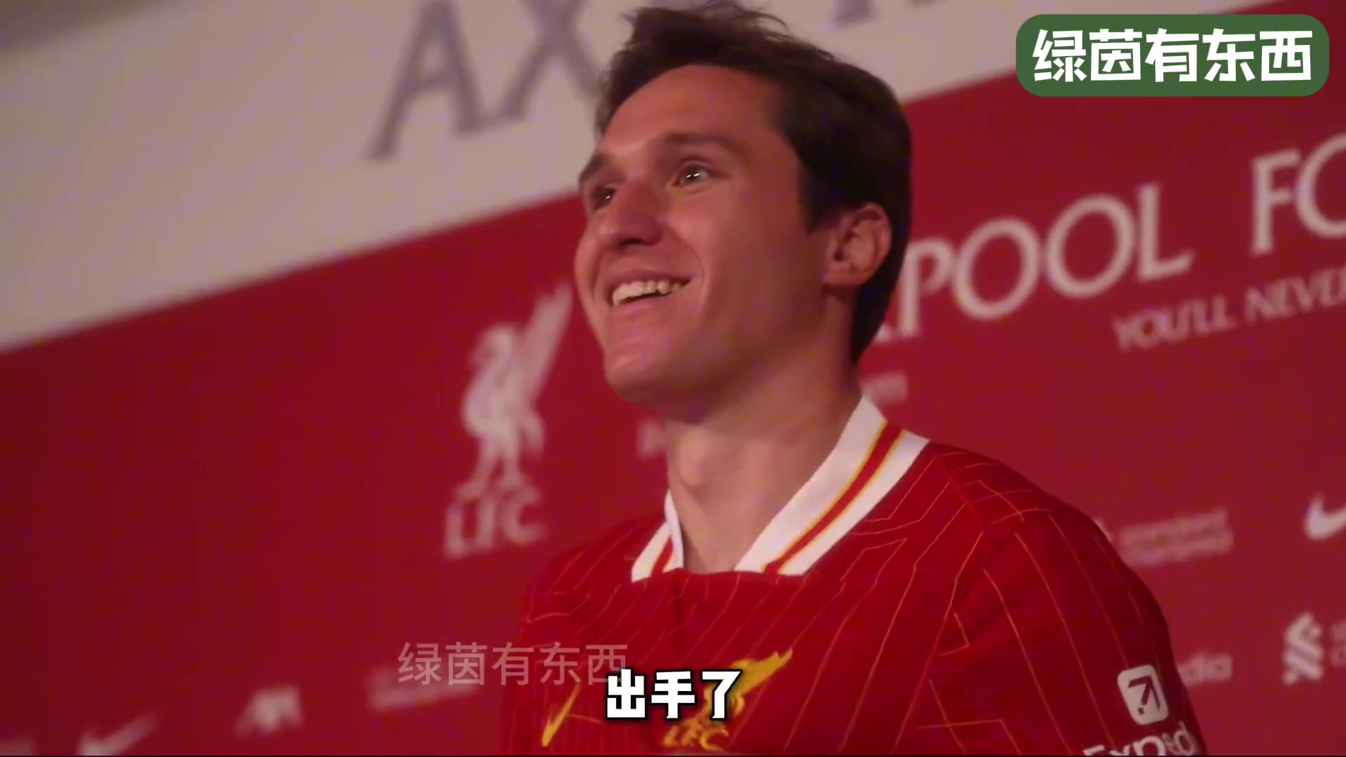 /video/yingchao/260737.html