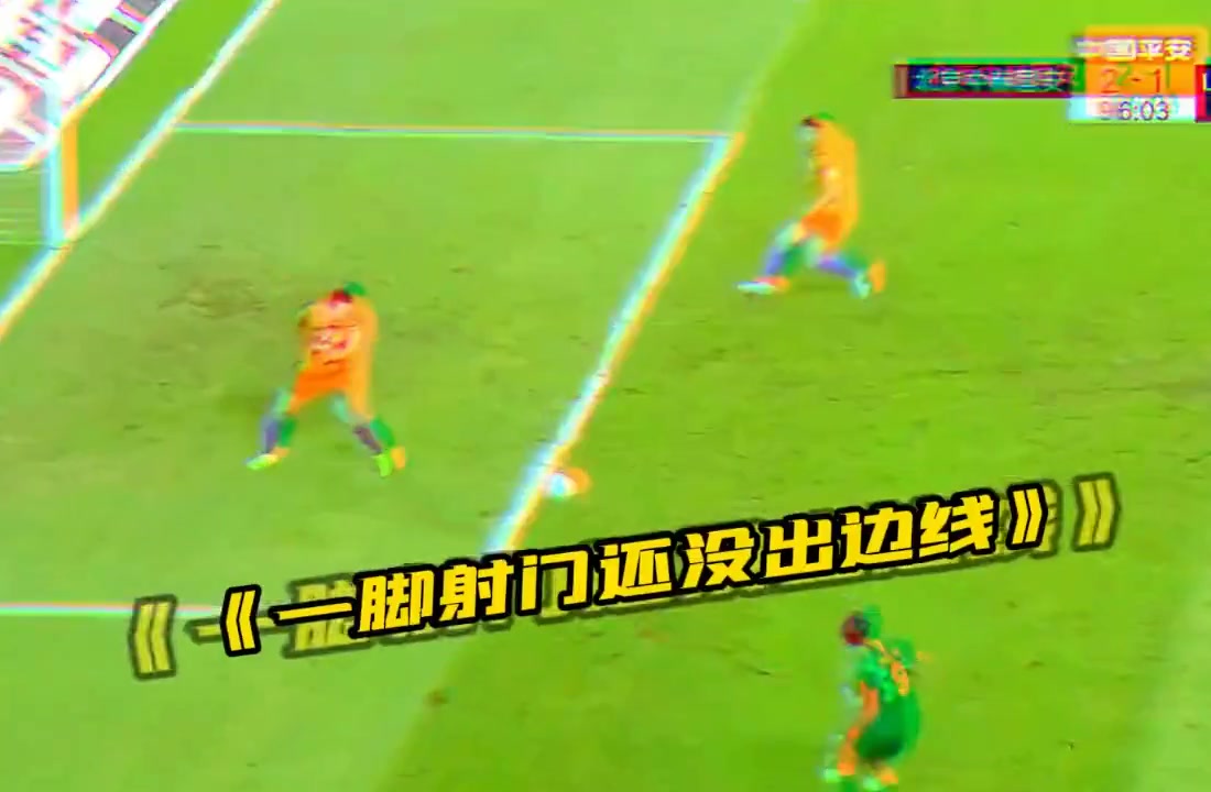 /video/guonei/260748.html