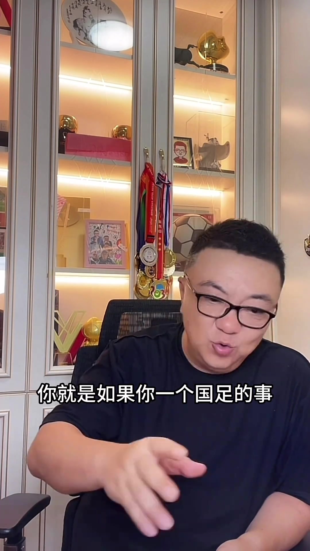 董路：国足对日本的比赛还早，大伙儿别着急????
