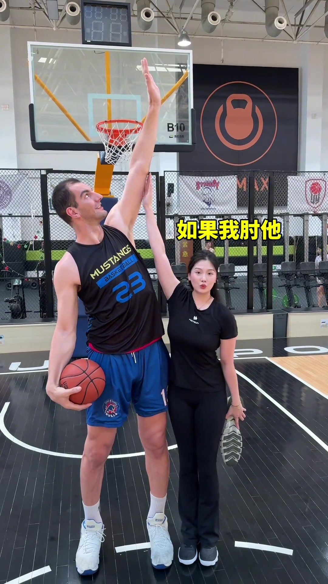 /video/nba/260868.html