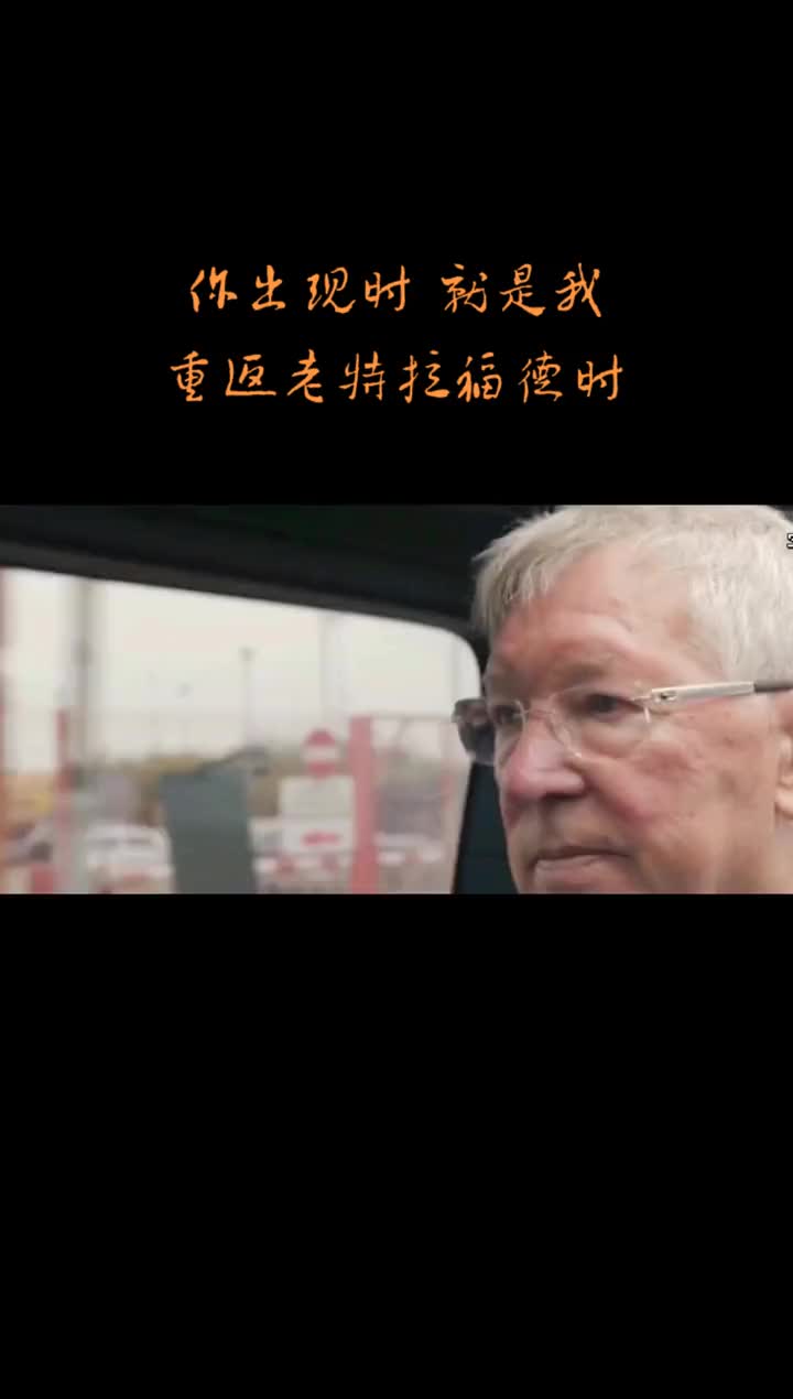 /video/yingchao/260777.html