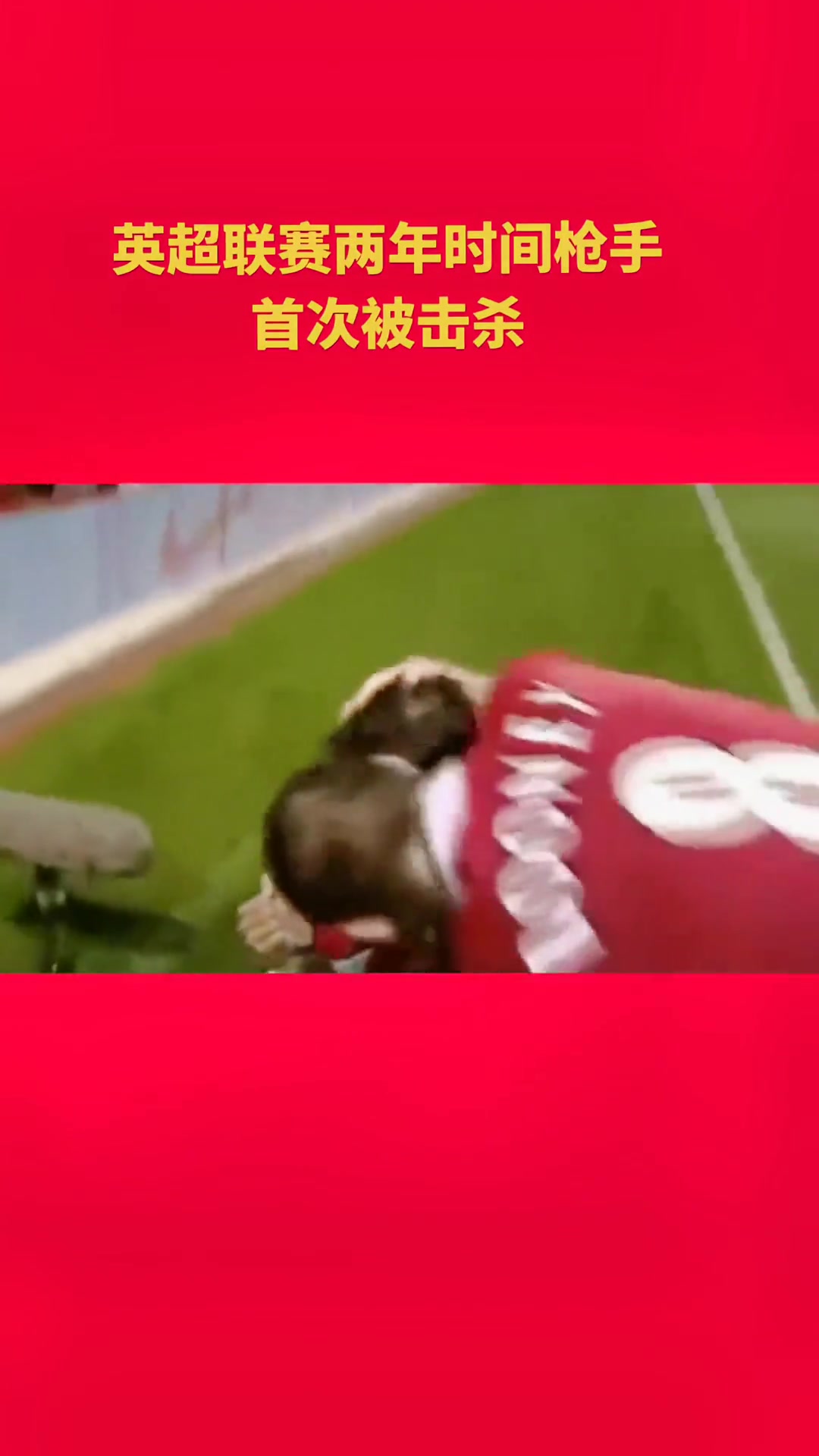/video/yingchao/260778.html