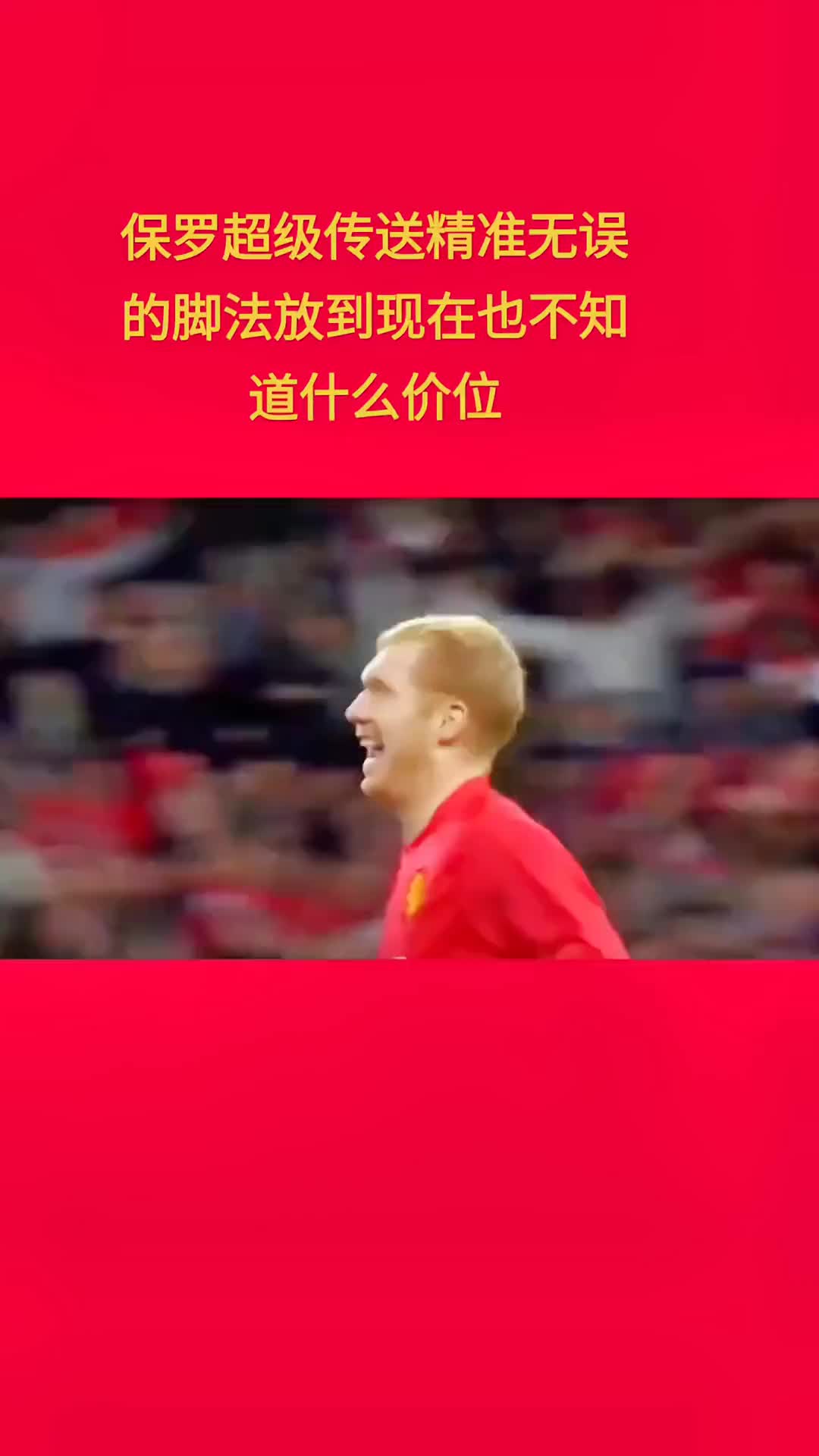 /video/yingchao/260779.html