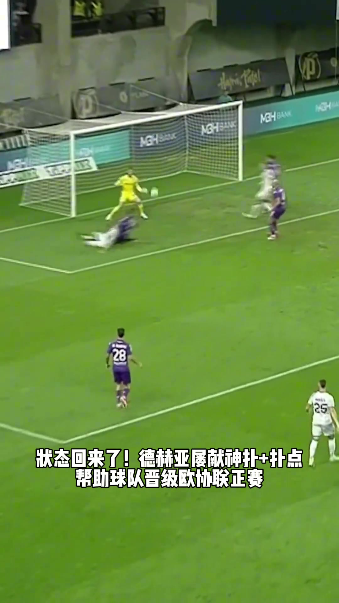 /video/yijia/260919.html