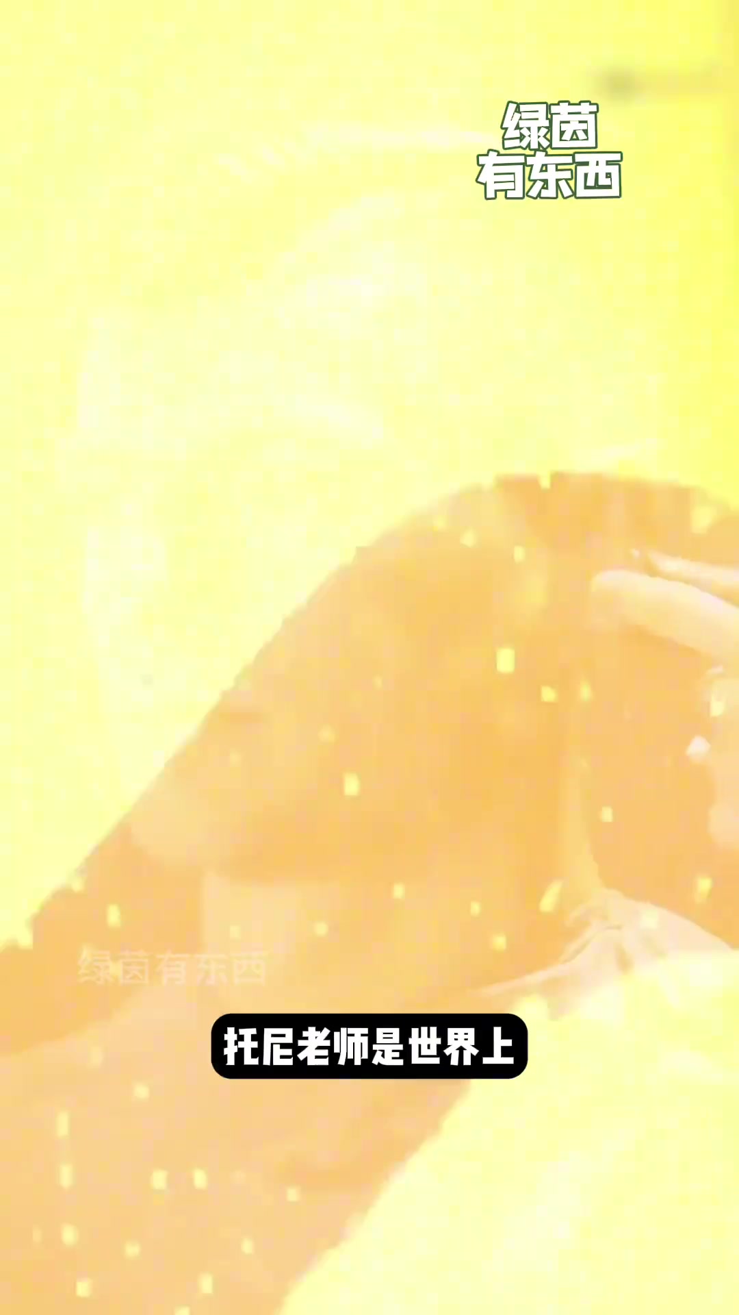 /video/xijia/260925.html